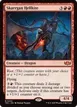 Skarrgan Hellkite #233