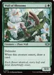 Wall of Blossoms #277