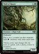Wall of Roots #278