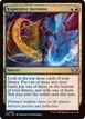 Expressive Iteration #288