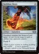Swiftfoot Boots #328