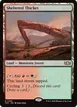 Sheltered Thicket #392