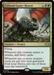 Colossal Grave-Reaver #50