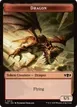 Dragon #14