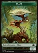 Plant #24