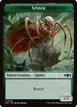 Spider #25