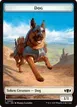 Dog #3