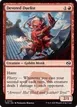 Devoted Duelist #104