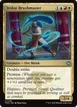 Jeskai Brushmaster #195