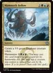 Mammoth Bellow #205