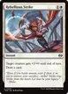 Rebellious Strike #20