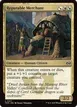 Reputable Merchant #217