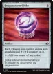 Dragonstorm Globe #241