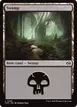 Swamp #282