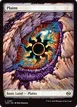 Plains #287