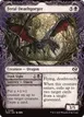 Feral Deathgorger // Dusk Sight #298