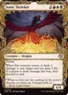 Sonic Shrieker #318
