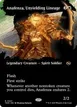 Anafenza, Unyielding Lineage #327