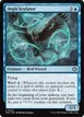 Aegis Sculptor #35