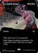 Inevitable Defeat #360