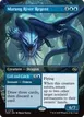 Marang River Regent // Coil and Catch // Marang River Regent #378