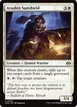 Arashin Sunshield #3