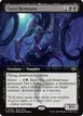 Qarsi Revenant #426