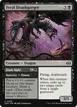 Feral Deathgorger // Dusk Sight #80