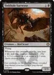 Sinkhole Surveyor #93