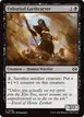Unburied Earthcarver #95