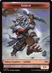 Goblin #12