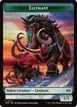Elephant #14