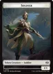Soldier #4