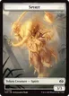 Spirit #8