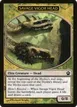 Savage Vigor Head #3