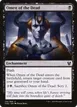 Omen of the Dead #110