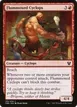 Flummoxed Cyclops #135