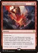 Purphoros's Intervention #151