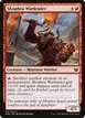 Skophos Warleader #154