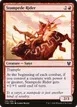 Stampede Rider #155