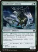 Loathsome Chimera #177