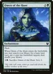 Omen of the Hunt #192
