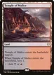 Temple of Malice #247