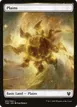 Plains #250