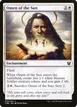 Omen of the Sun #30