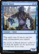 Brine Giant #44