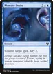 Memory Drain #54