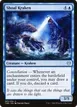 Shoal Kraken #65