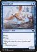 Vexing Gull #79