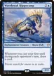 Wavebreak Hippocamp #80